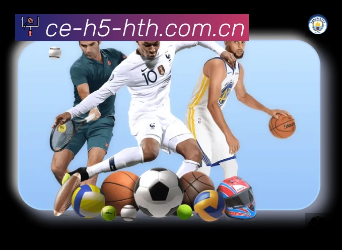 赛事直播