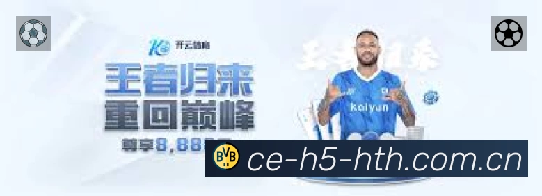 荣誉图K1